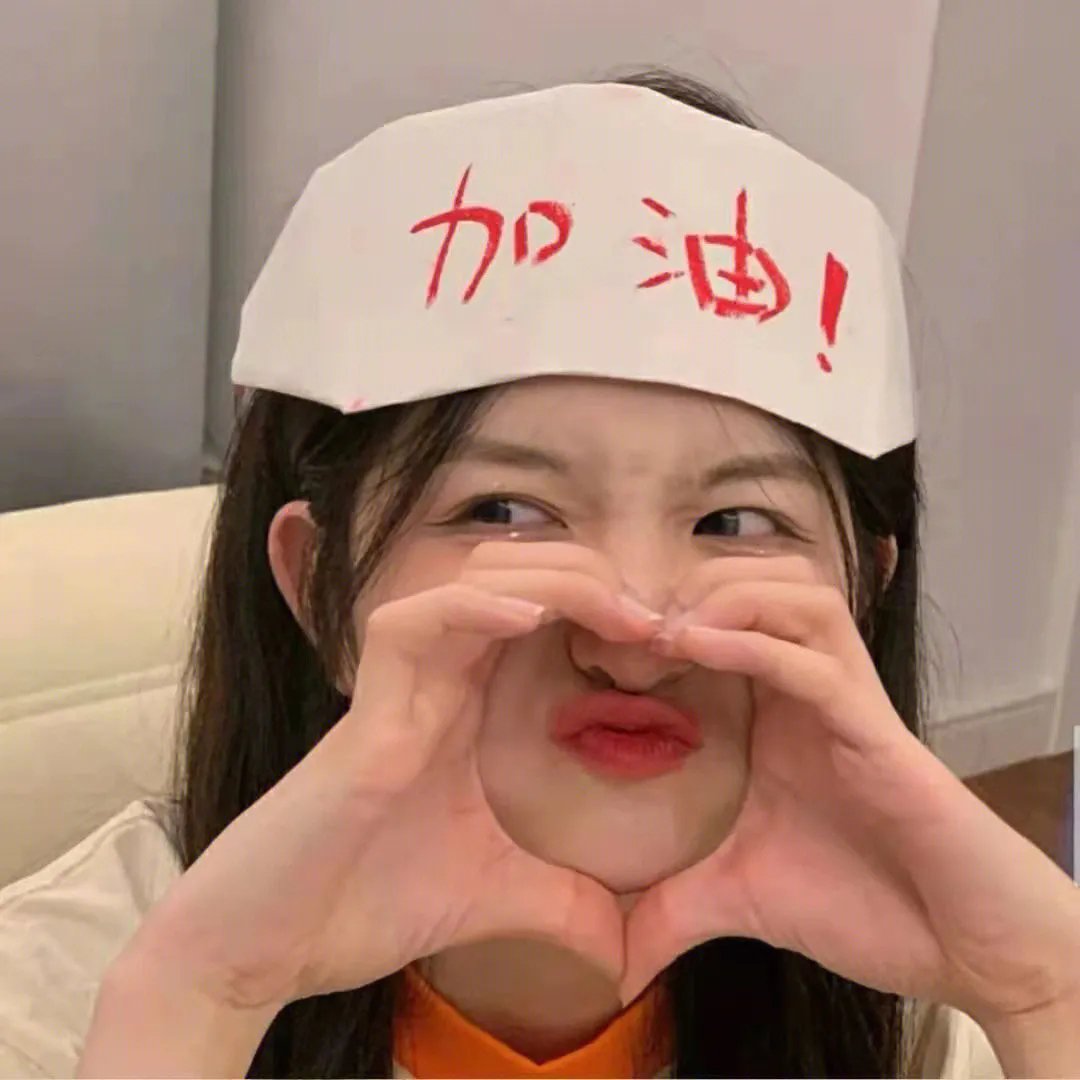 祭旗